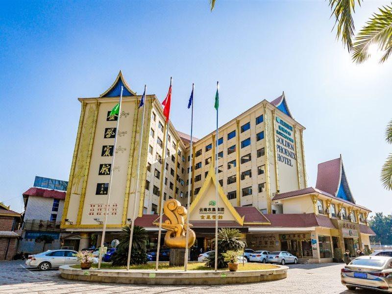 Golden Phoenix Hotel Jinghong Eksteriør bilde